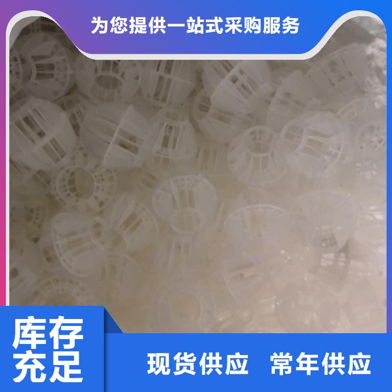 多面空心球陶粒款式新颖