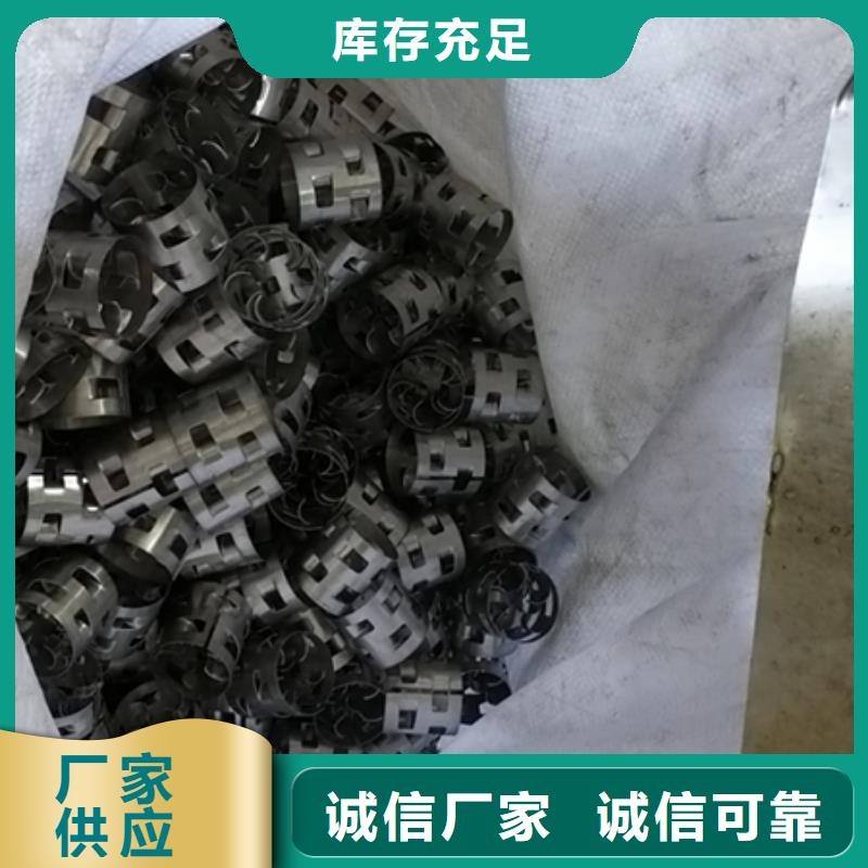 鲍尔环多面空心球超产品在细节