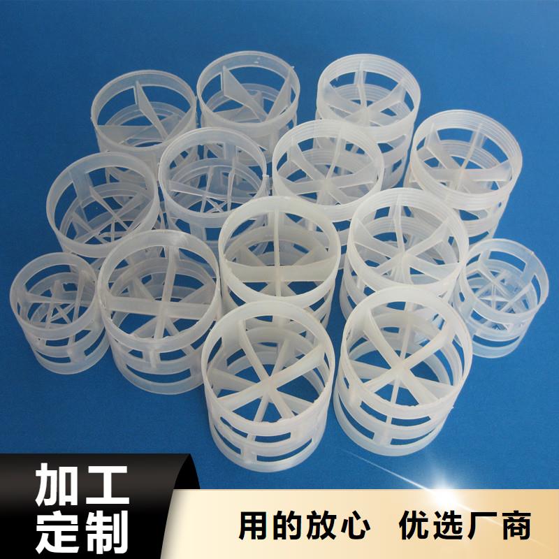 鲍尔环多面空心球超产品在细节
