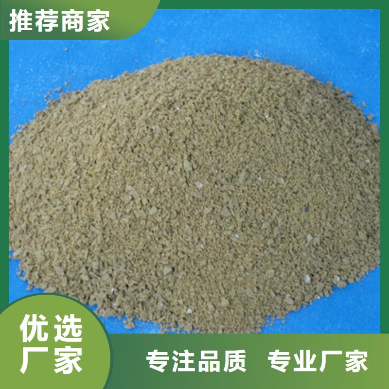 聚合氯化铝纤维球源厂直销