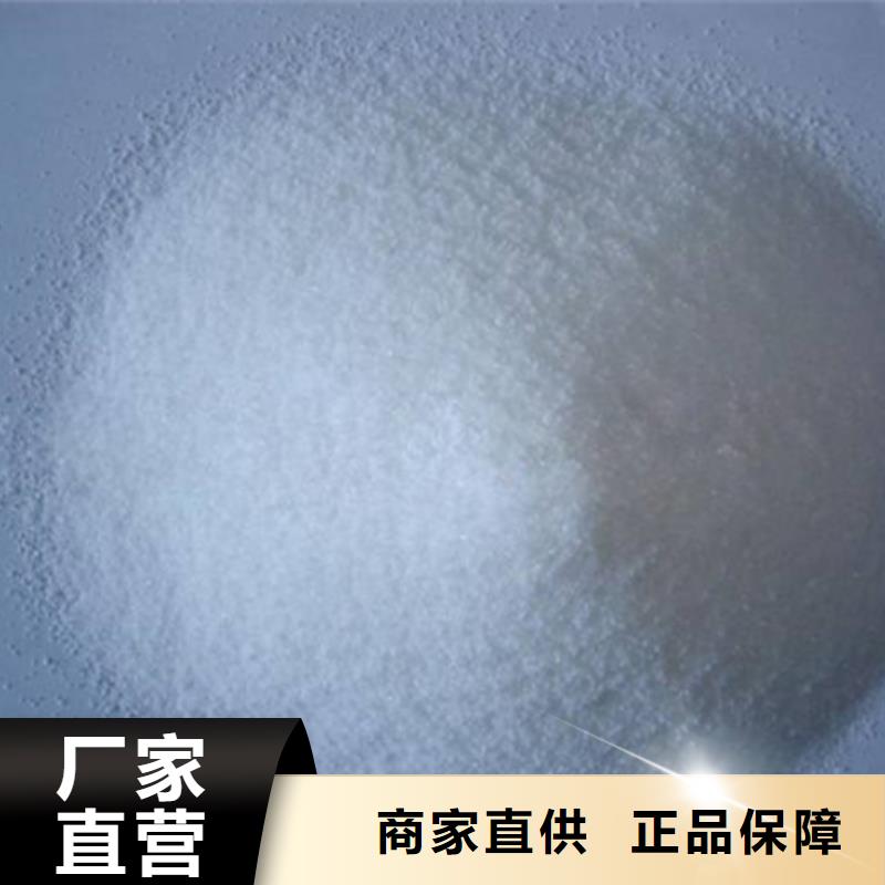 聚丙烯酰胺陶粒多家仓库发货