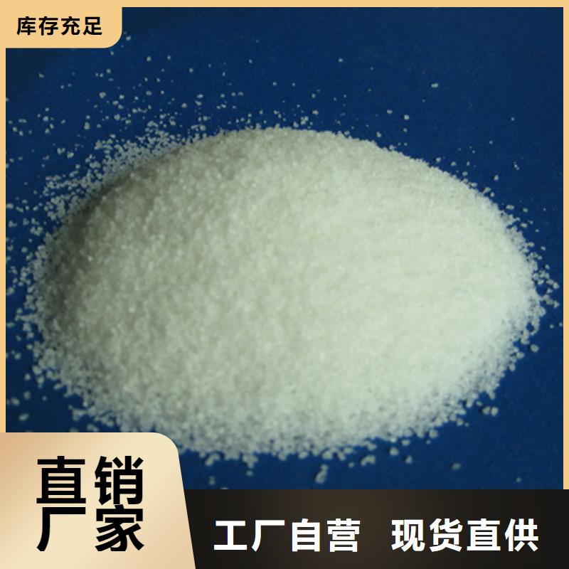 聚丙烯酰胺陶粒多家仓库发货