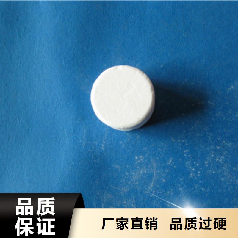 【杀菌灭藻剂-多面空心球厂家实力雄厚】