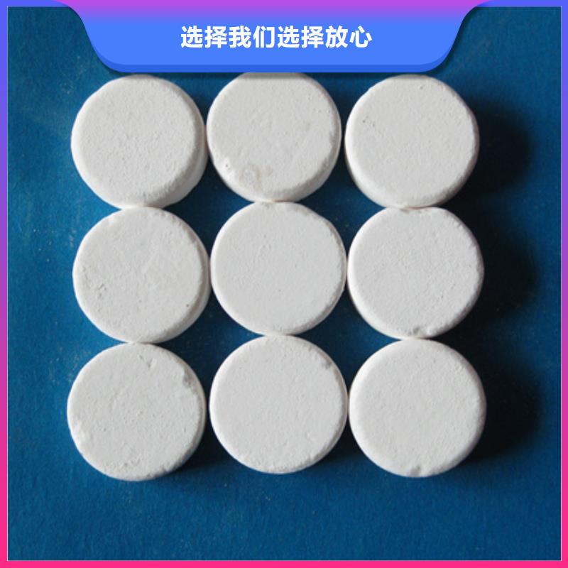 【杀菌灭藻剂-多面空心球厂家实力雄厚】