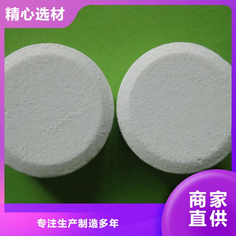 【杀菌灭藻剂-多面空心球厂家实力雄厚】