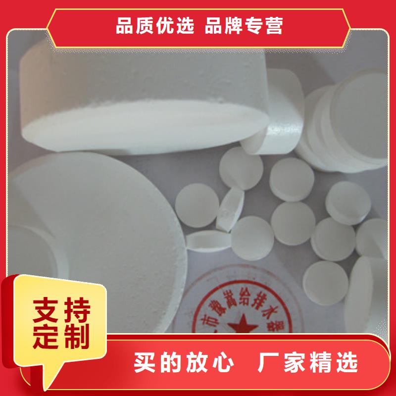 【杀菌灭藻剂-多面空心球厂家实力雄厚】