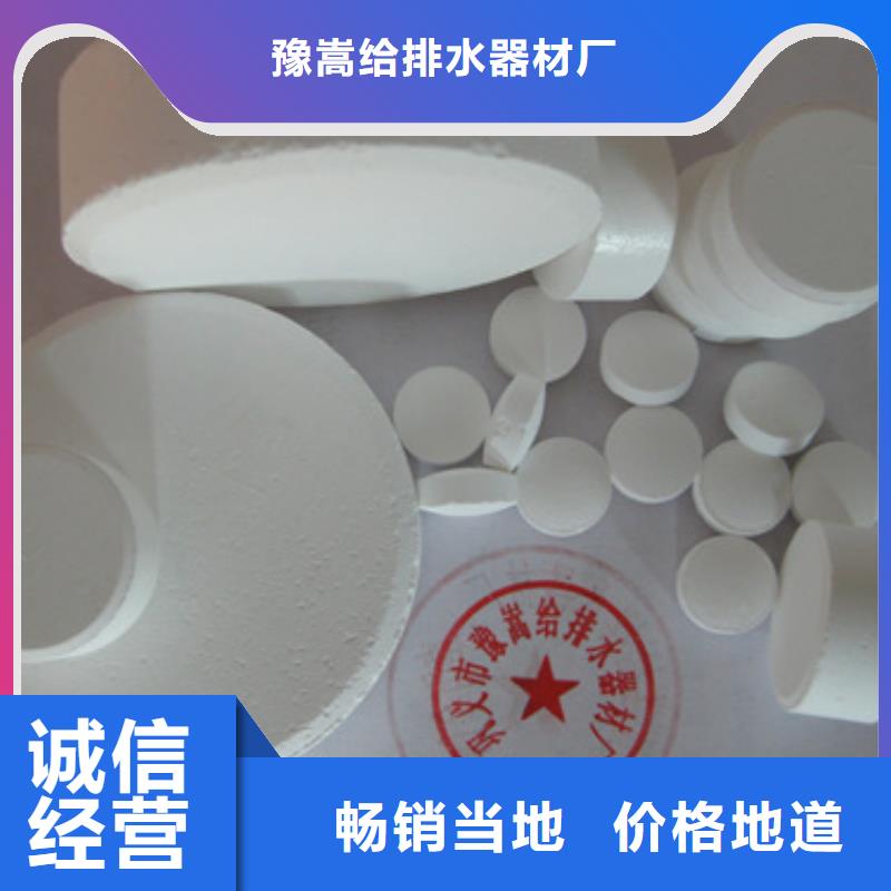 【杀菌灭藻剂-多面空心球厂家实力雄厚】