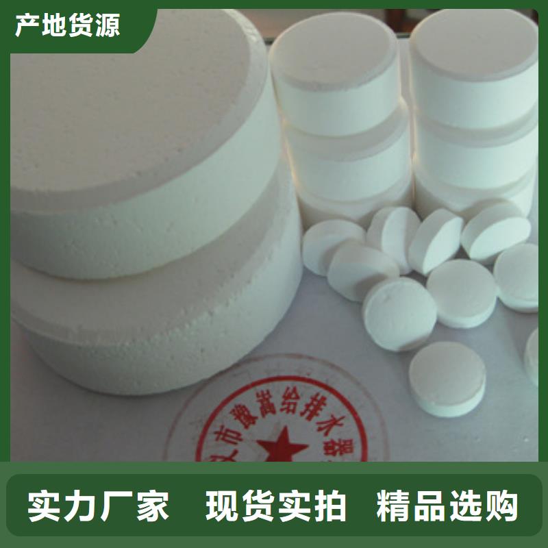 【杀菌灭藻剂-多面空心球厂家实力雄厚】