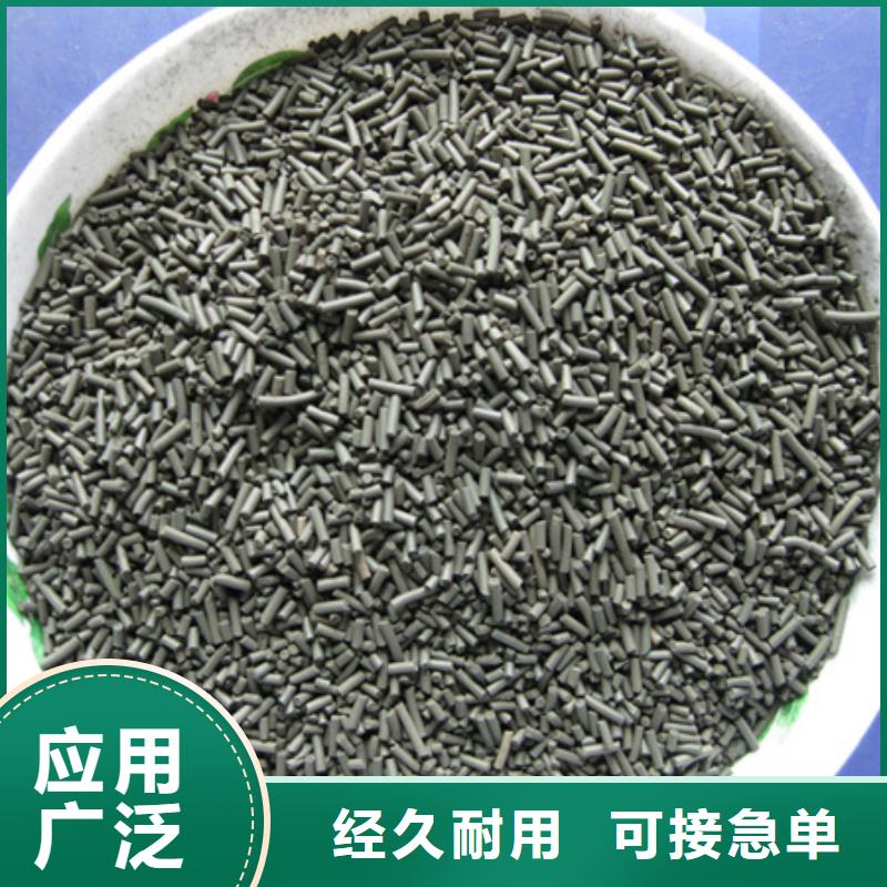 柱状活性炭蜂窝斜管填料长期供应