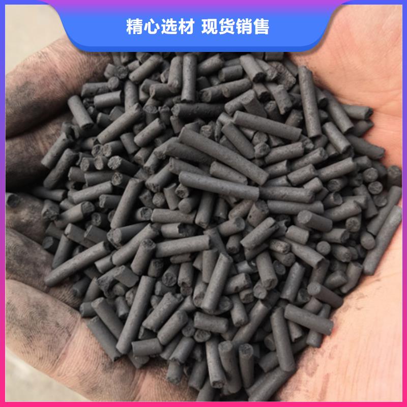 柱状活性炭蜂窝斜管填料长期供应