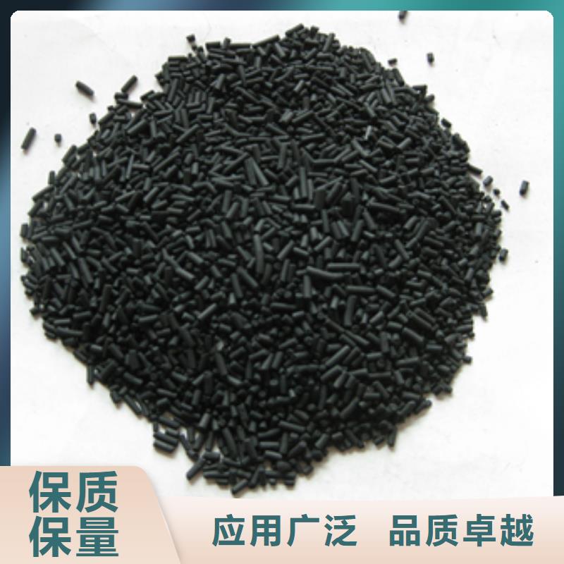 柱状活性炭-聚合氯化铝使用方法