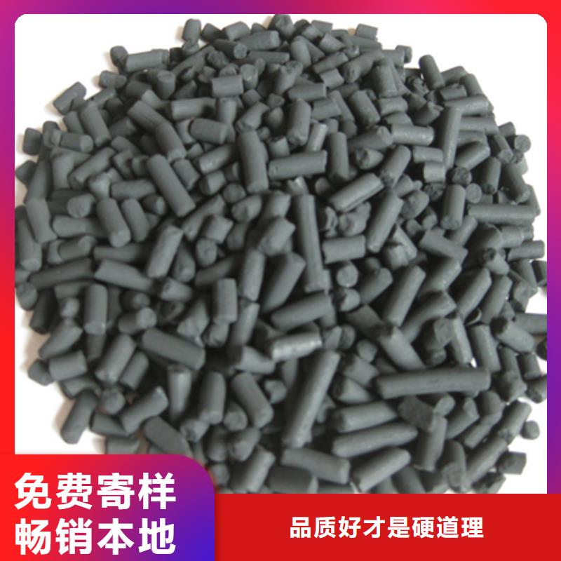 柱状活性炭-【纤维球】满足多种行业需求