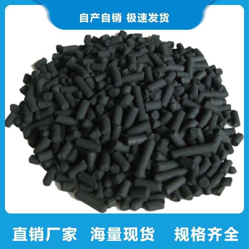 柱状活性炭蜂窝斜管填料长期供应