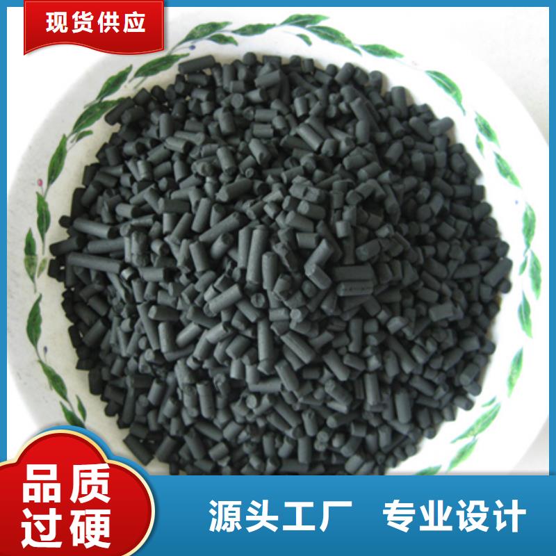 柱状活性炭-【纤维球】满足多种行业需求