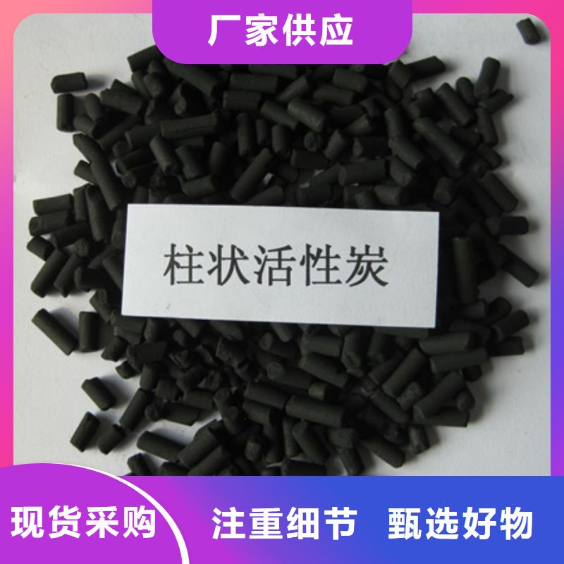 柱状活性炭蜂窝斜管填料长期供应