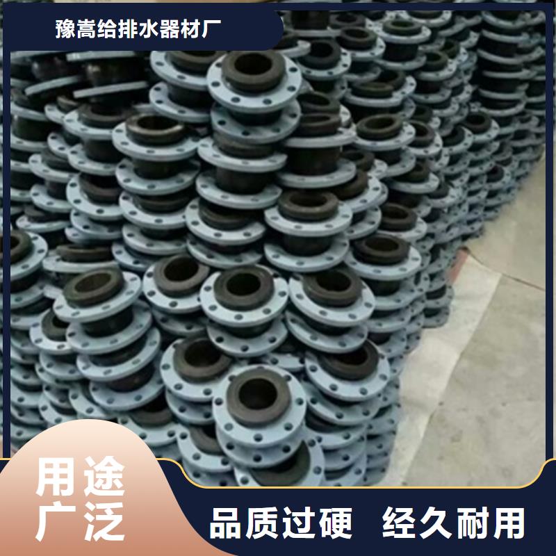 管道配件,【沸石】用心制作