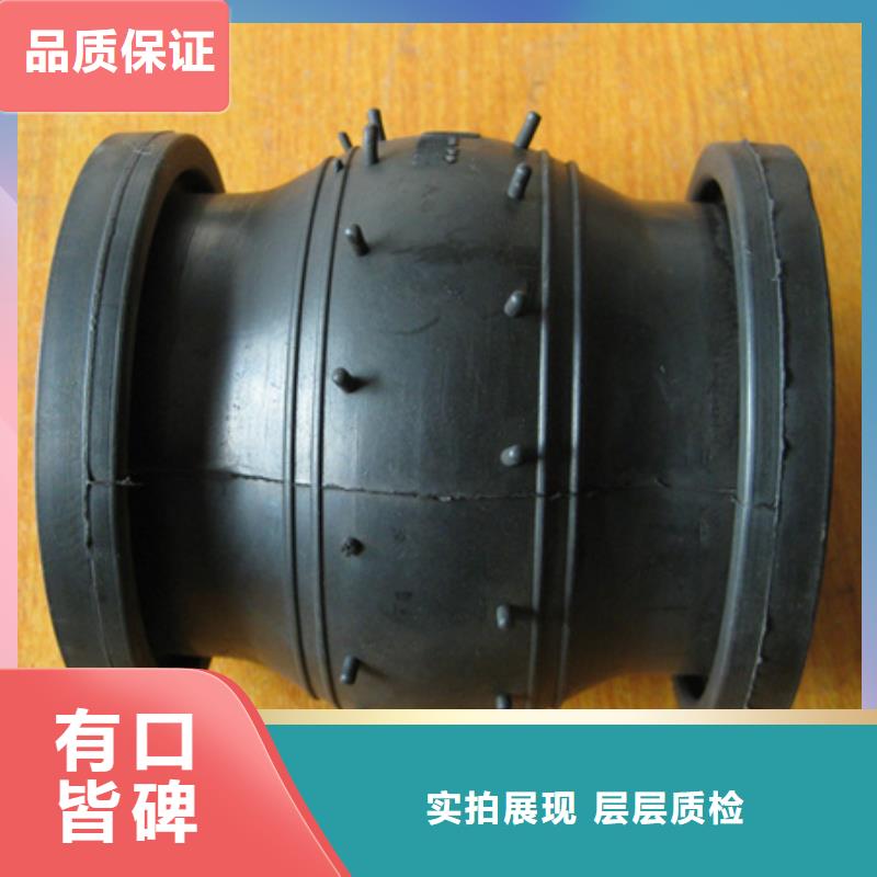 【管道配件】_沸石专业生产制造厂
