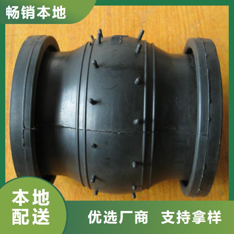 管道配件,【沸石】用心制作