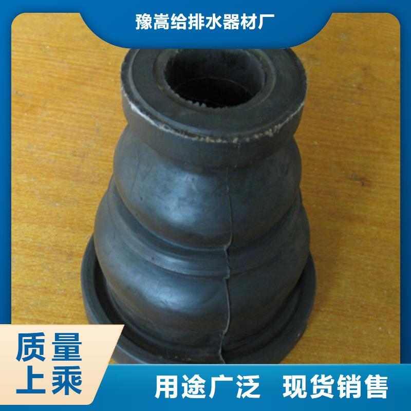 【管道配件】_沸石专业生产制造厂