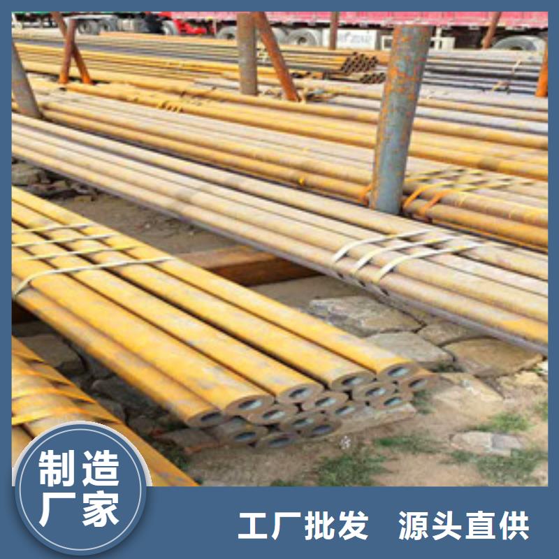 无缝钢管品质好才是硬道理