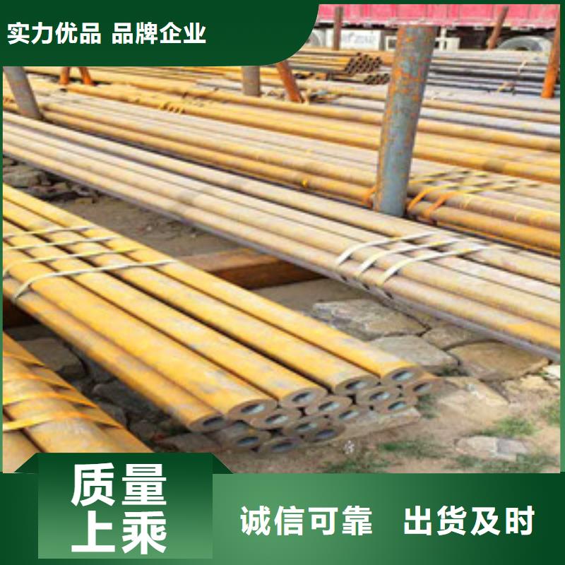 无缝钢管产品参数