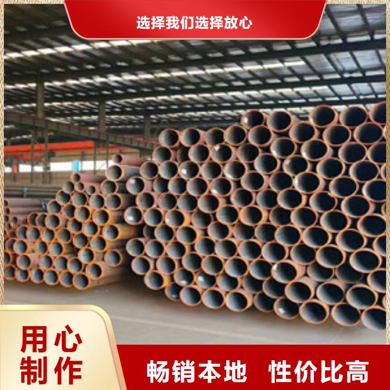 无缝钢管无缝钢管酸洗钝化热销产品