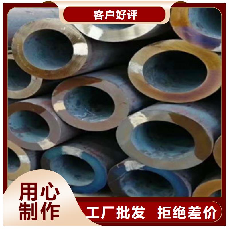 无缝钢管-【挤压无缝钢管】精选好货