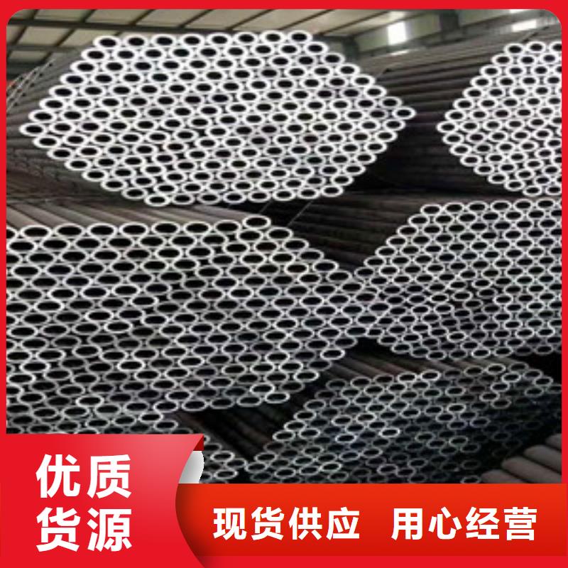 无缝钢管20G高压无缝钢管多年行业经验