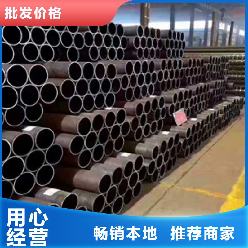 无缝钢管无缝钢管酸洗钝化热销产品