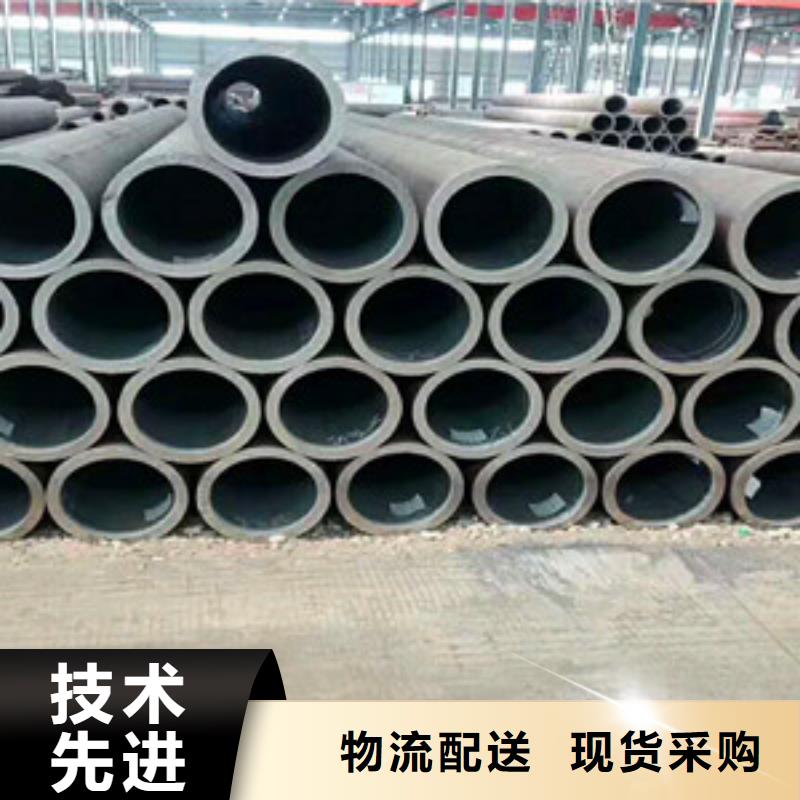 无缝钢管,Q345D无缝钢管品质服务诚信为本