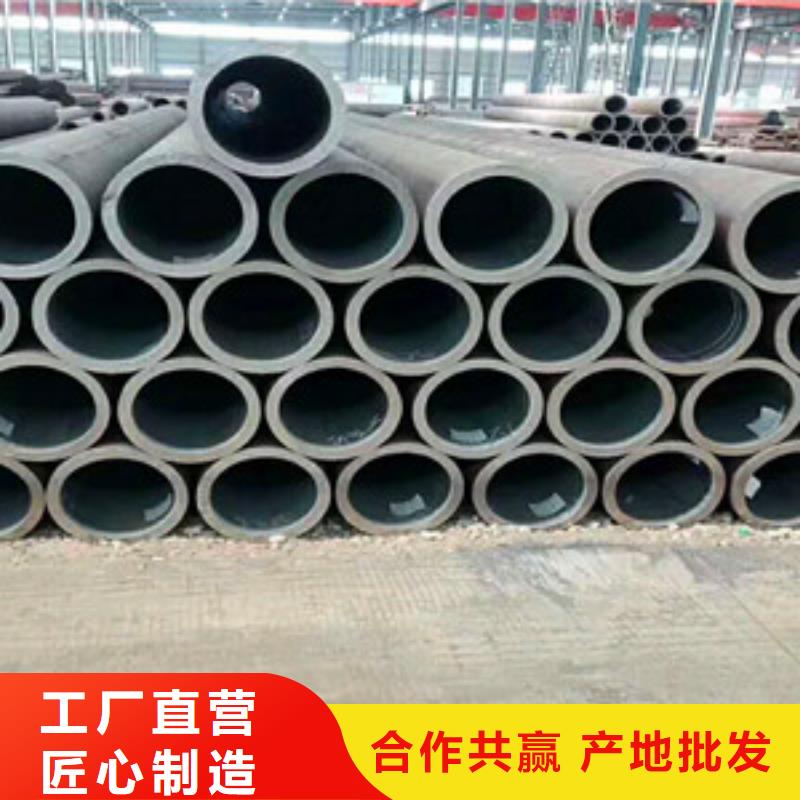 无缝钢管产品参数