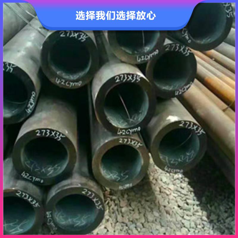 无缝钢管20G高压无缝钢管制造厂家