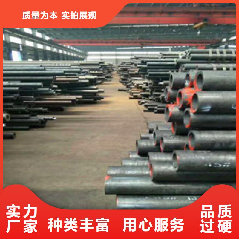 无缝钢管,Q345D无缝钢管品质服务诚信为本