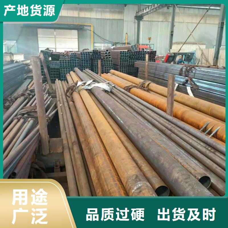 无缝方管无缝钢管品质有保障