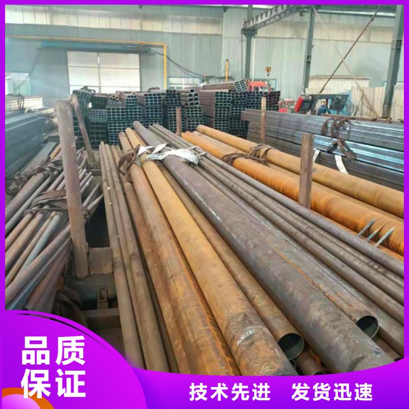无缝方管_无缝钢管现货直发