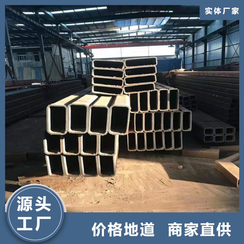 无缝方管【20G高压无缝钢管】商家直供
