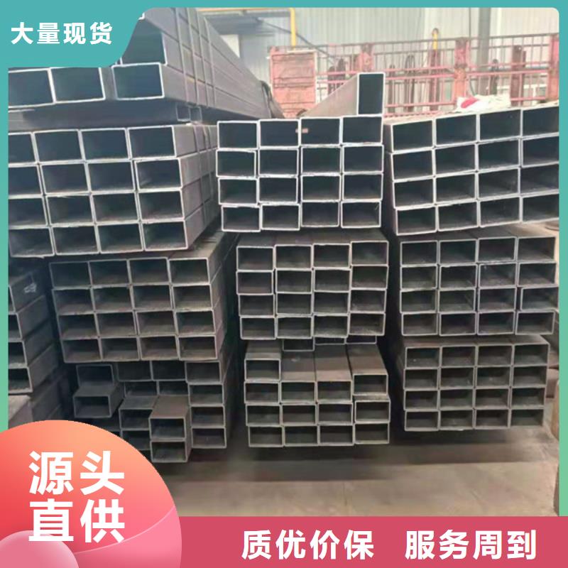 无缝方管,无缝钢管现货充足量大优惠