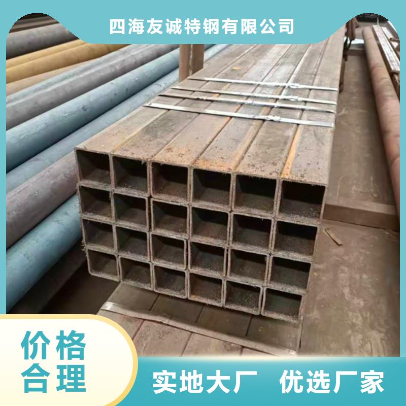 无缝方管支持加工定制