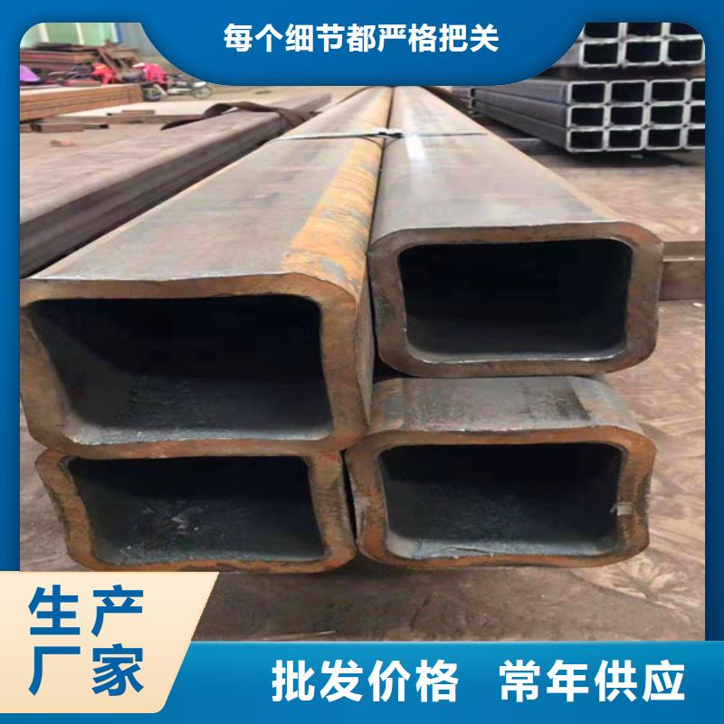 无缝方管无缝钢管品质有保障