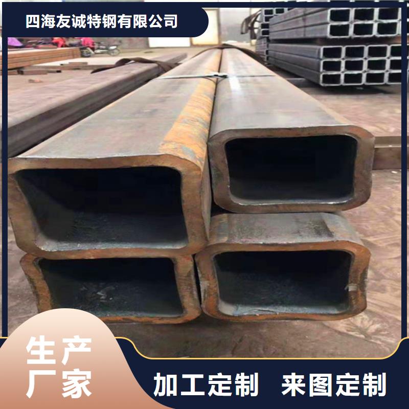 无缝方管,Q345C无缝方管应用领域