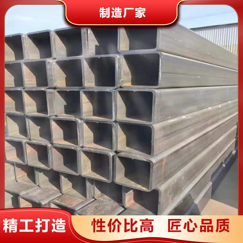 无缝方管无缝方矩管厂家我们更专业