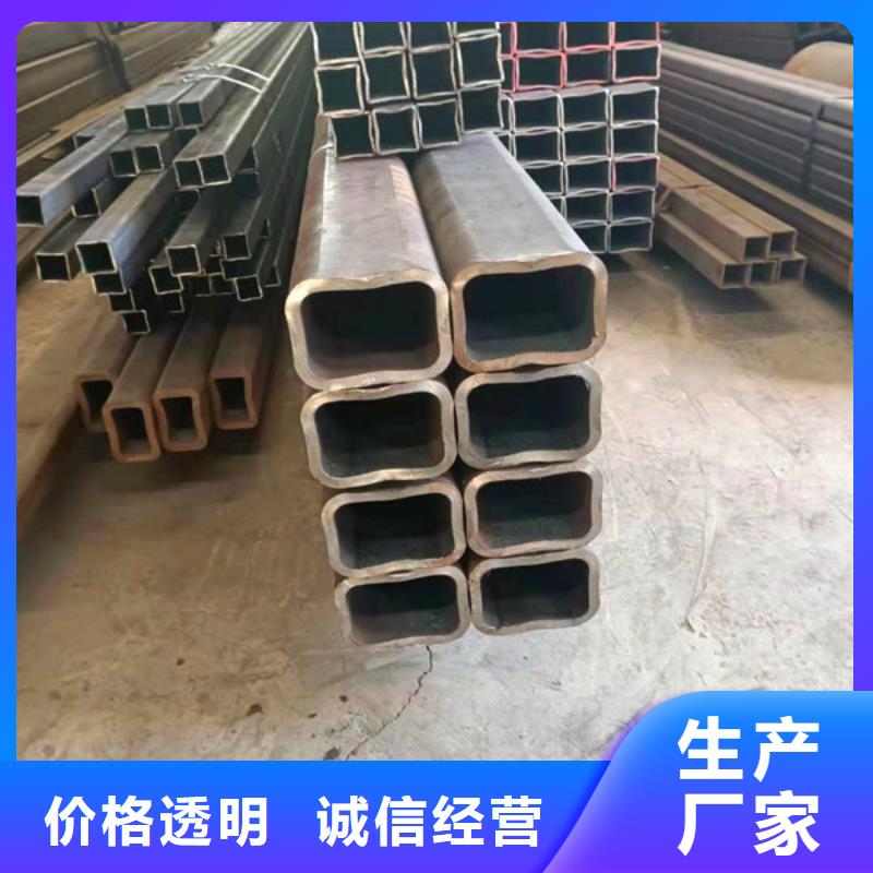 无缝方管,无缝钢管现货充足量大优惠