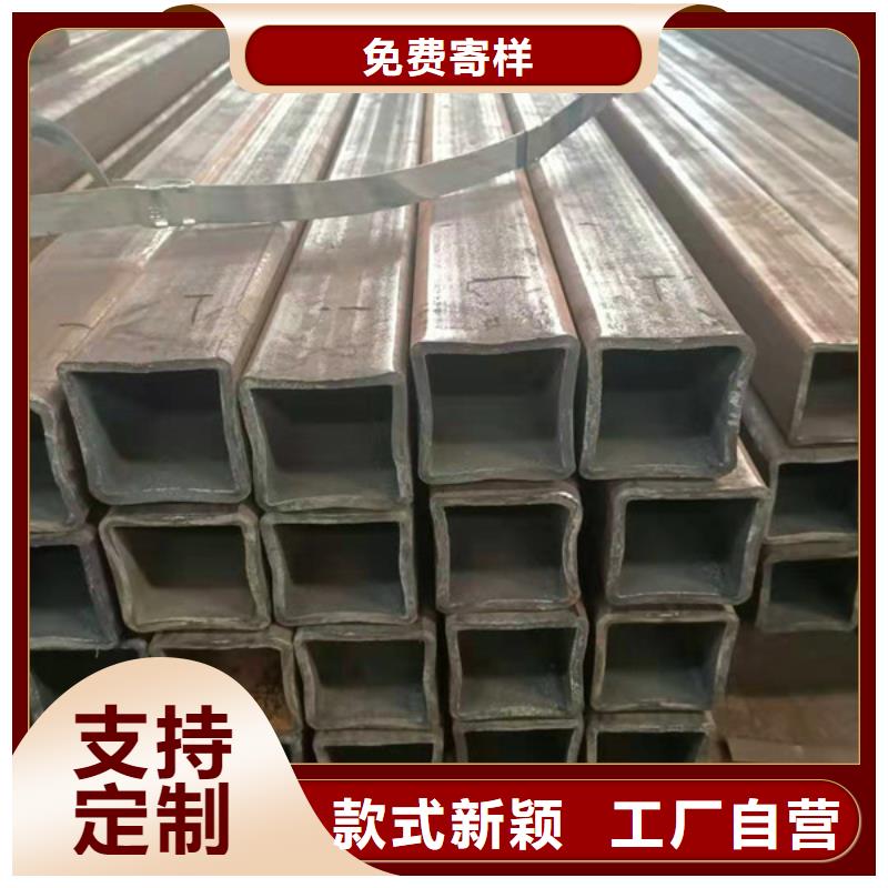 无缝方管支持加工定制