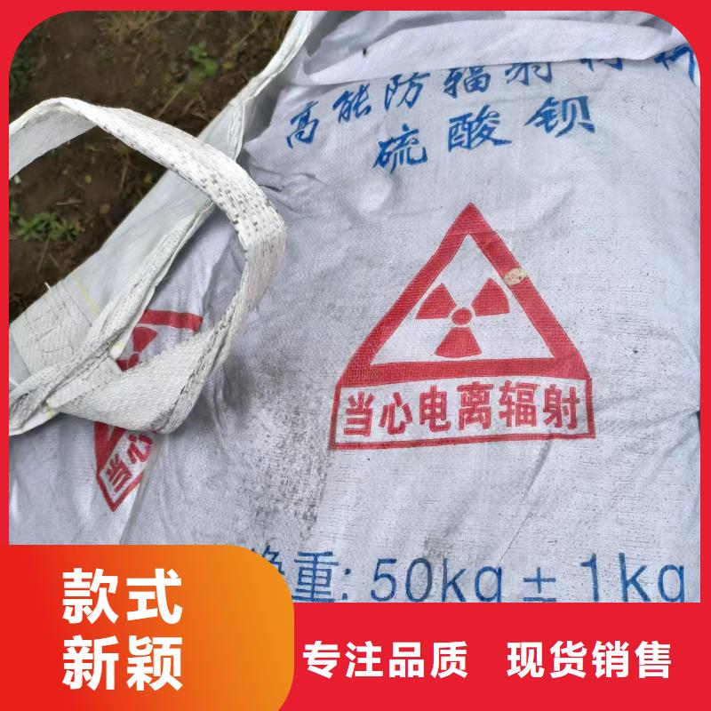 CT机房防辐射铅门在线报价