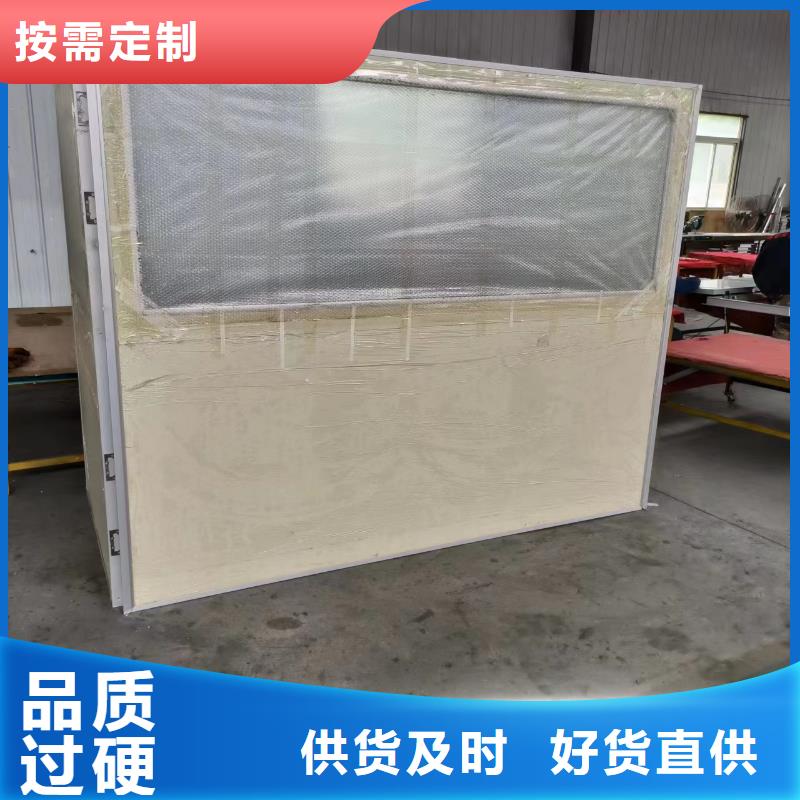 生产防辐射铅玻璃的批发商