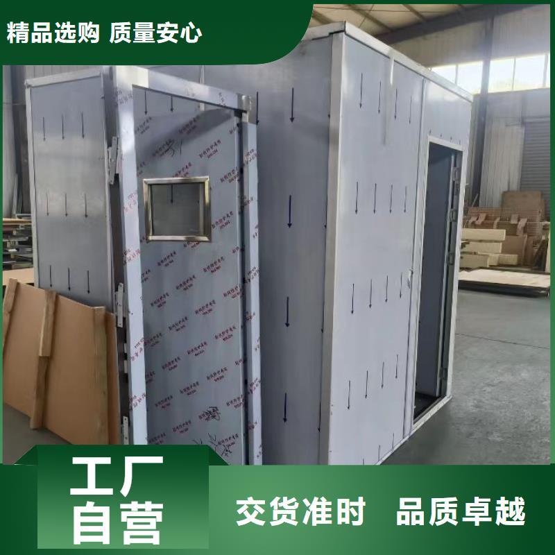 防辐射铅玻璃厂家【旭阳防护】