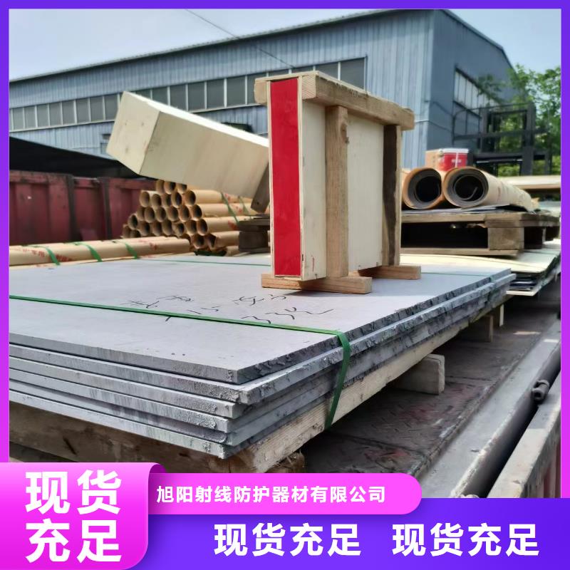 防辐射铅砖核医学射线防护铅砖质量上乘厂家
