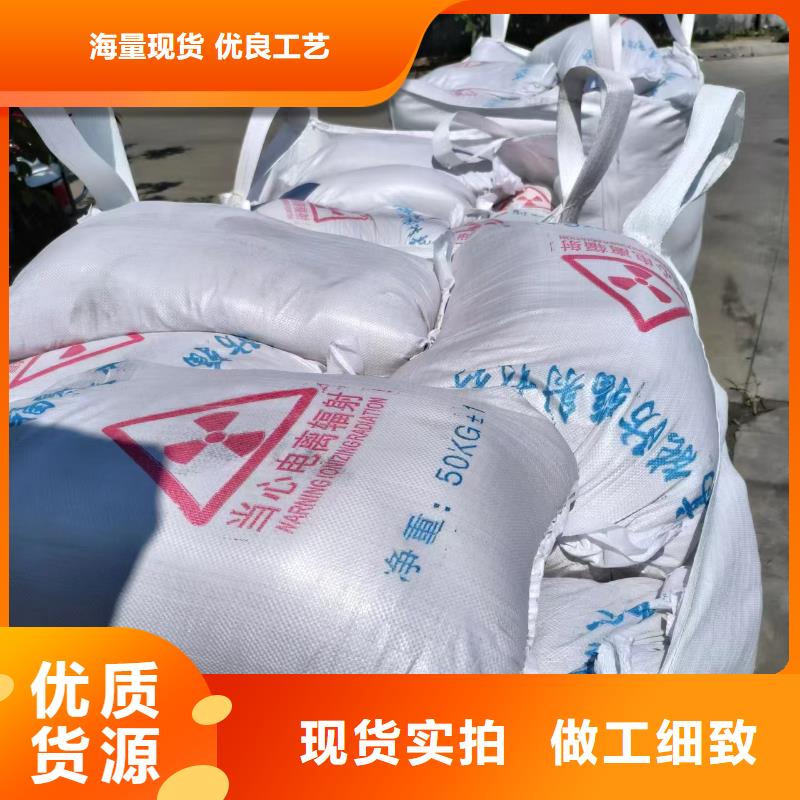 防辐射铅板价格实惠