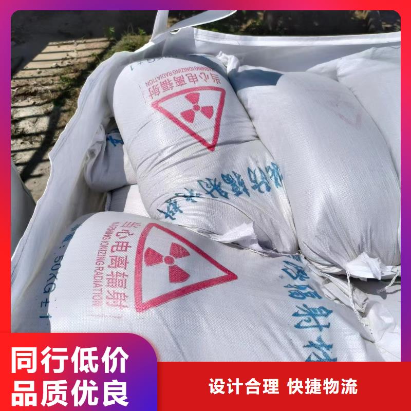 专业销售工业探伤辐射防护门质量有保证