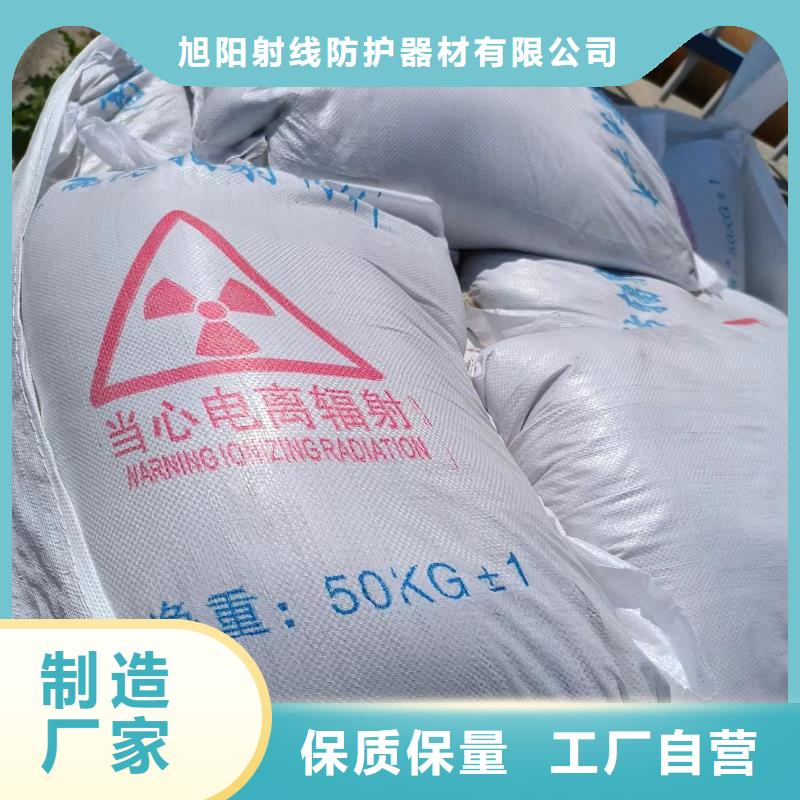 医用射线防护铅门源头厂家